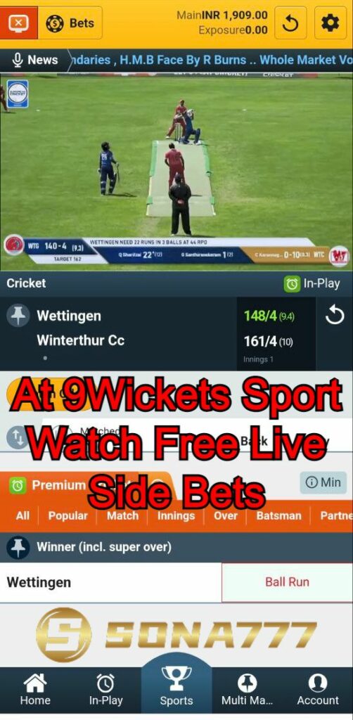Watch Cricket World Cup Live on Your Mobile for Free ： 9Wickets Sport