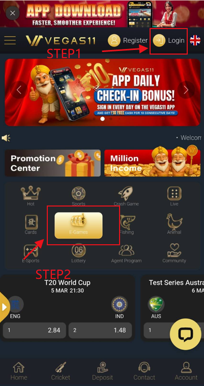 VEGAS11 SLOT
